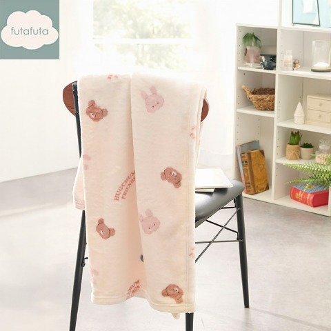 ひざ掛け毛布（70×100㎝） アイボリー 314