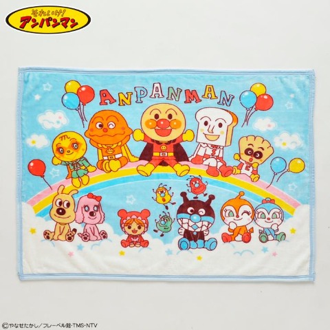 ひざ掛け毛布（70×100㎝）