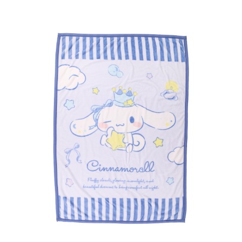 ハーフ毛布　100㎝×140㎝　（シナモロール）