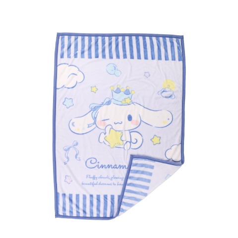 ハーフ毛布　100㎝×140㎝　（シナモロール）