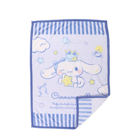 お昼寝毛布　85㎝×115㎝　（シナモロール）