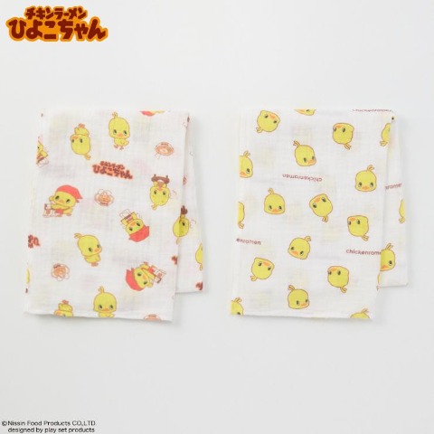 2枚組ガーゼケット（100㎝×100㎝）　チキンラーメン