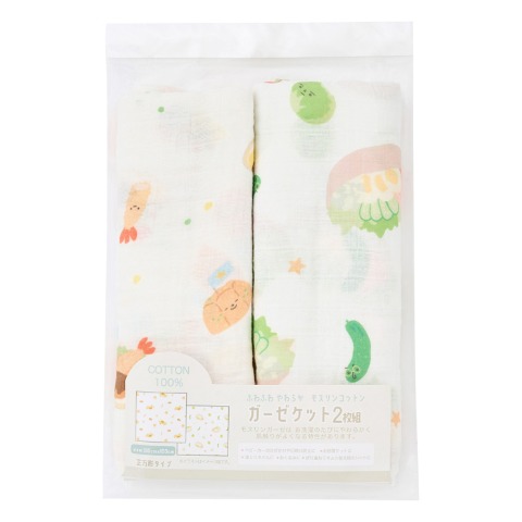 2枚組ガーゼブランケット（100㎝×100㎝）