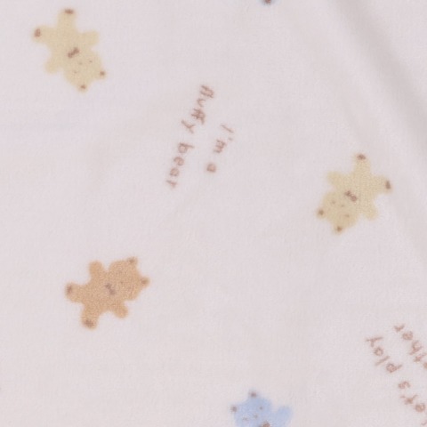 あったか3点セット