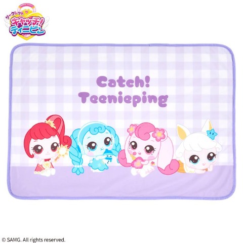 ひざ掛け毛布（70㎝×120㎝）　シークレット キャッチ！ティニピン