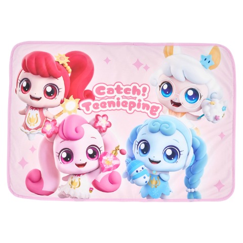 ひざ掛け毛布（70㎝×120㎝）　シークレット キャッチ！ティニピン