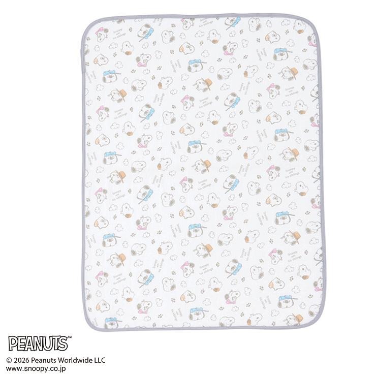 ガーゼお昼寝ケット 85㎝×115㎝ （PEANUTS） | バースデイ | しまむら