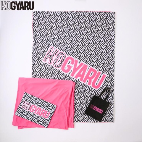 福袋　寝具カバーセット（kogyaru)