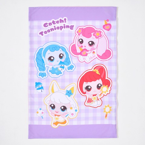 掛け敷きふとんカバー2点セット　シークレット キャッチ！ティニピン