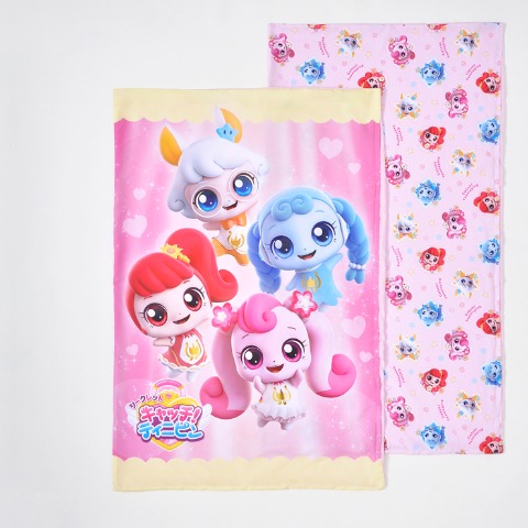 掛け敷きふとんカバー2点セット　シークレット キャッチ！ティニピン