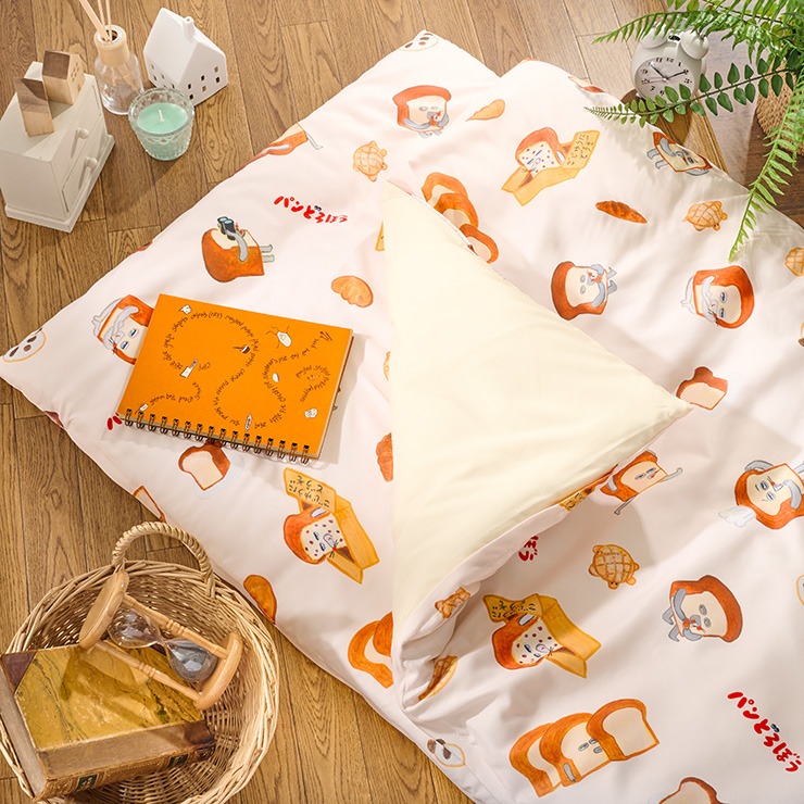 ふとんカバー2点セット（パンどろぼう）掛けふとんカバー＋敷きふとん
