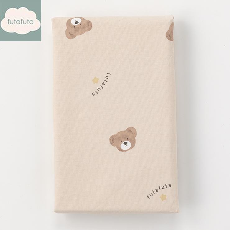 ごろ寝ふとんカバー 75㎝×125㎝ （futafuta） | バースデイ | しまむら