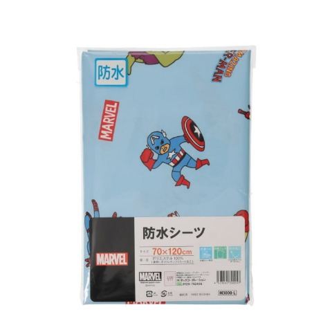 防水シーツ（70㎝×120㎝）