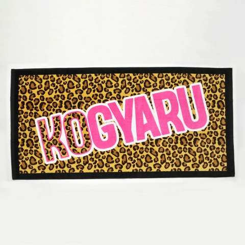 バスタオル（KOGYARU）