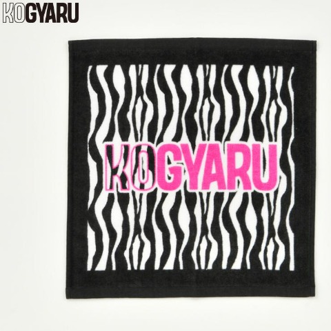 ハンドタオル（KOGYARU）