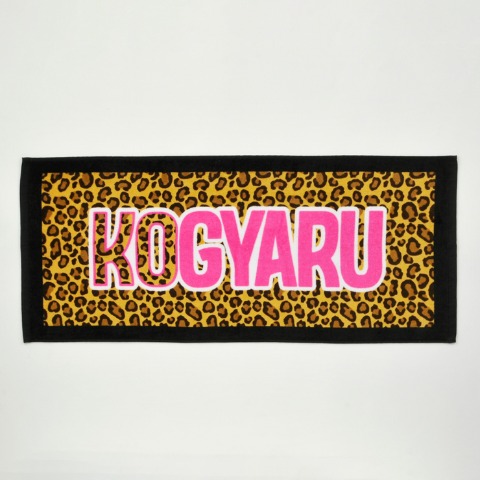 フェイスタオル（KOGYARU）