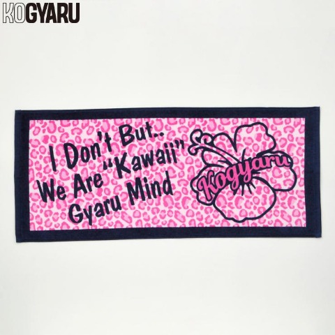 フェイスタオル（KOGYARU）