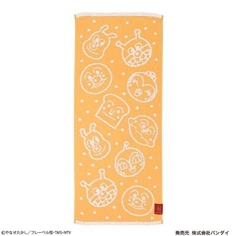 タオル]の検索結果 | アベイル | しまむらパーク