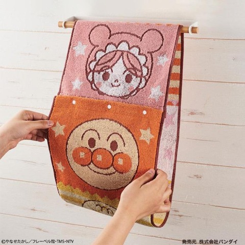 タオル]の検索結果 | アベイル | しまむらパーク