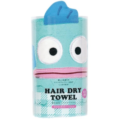 吸水速乾ヘアドライタオル（はんぎょどん）