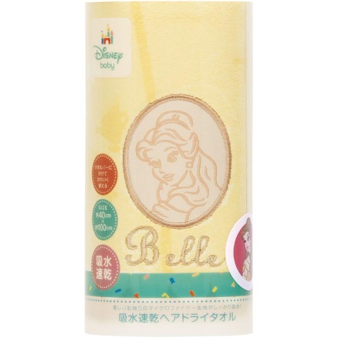 吸水速乾ヘアドライタオル（ベル）