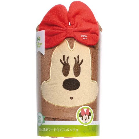 吸水速乾フード付きバスポンチョ（ミニー）