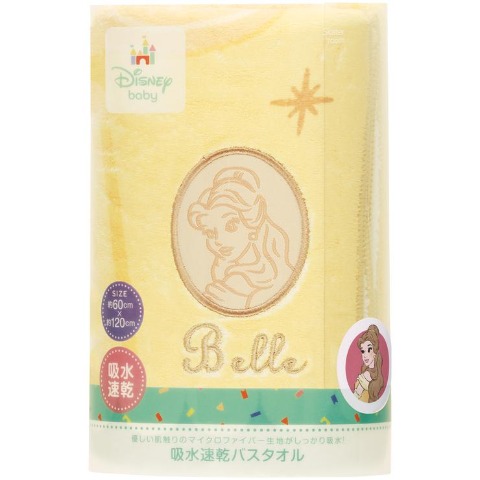 吸水速乾バスタオル（ベル）