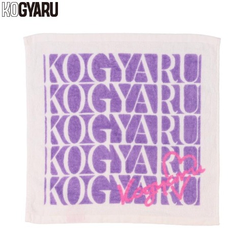 ハンドタオル（KOGYARU） パープル 209