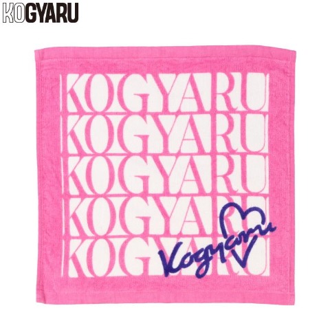 ハンドタオル（KOGYARU） ピンク 210