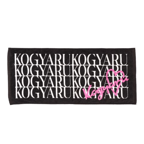 フェイスタオル（KOGYARU）