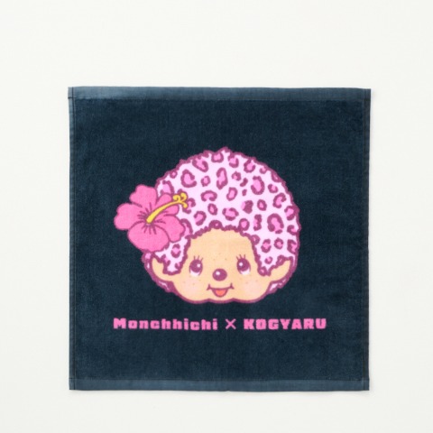 ハンドタオル（モンチッチ×KOGYARU）