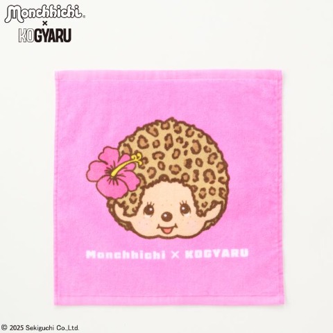 ハンドタオル（モンチッチ×KOGYARU）