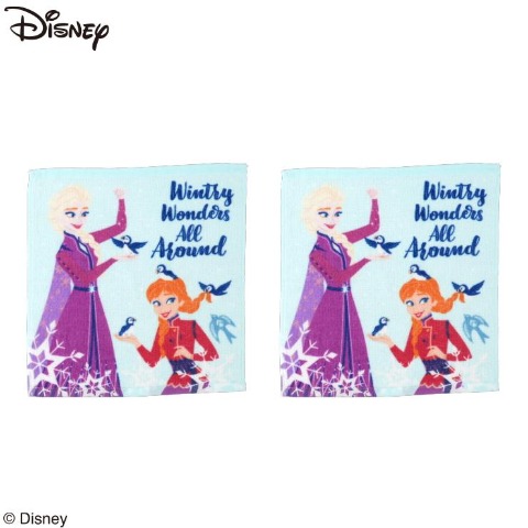 2]の検索結果 | しまむらパーク