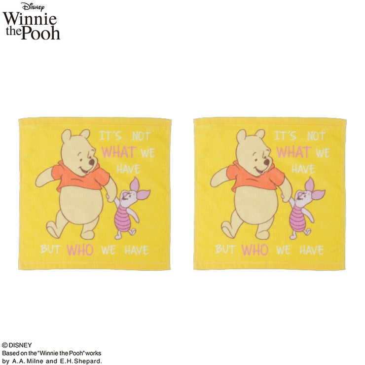 ハンドタオル2枚組（くまのプーさん） | バースデイ | しまむらパーク