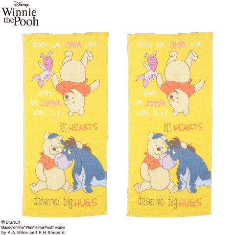 商品一覧 | しまむらパーク