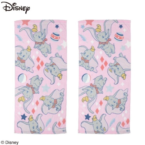 2]の検索結果 | しまむらパーク