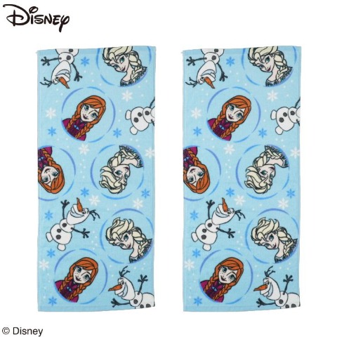 2]の検索結果 | しまむらパーク