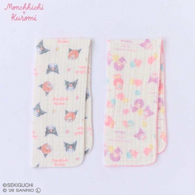 専用❤みかん♥ひんやり冷感★ガーゼタオル♥マステ柄…ピンク系 2枚組ガーゼフェイスタオル 34㎝×80㎝ （モンチッチ×クロミ