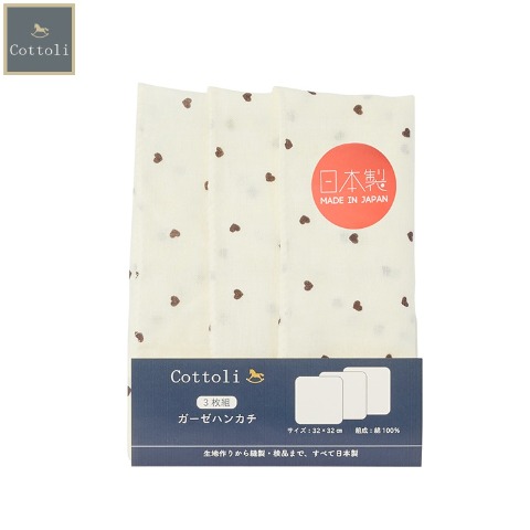 ガーゼハンカチ（Cottoli）