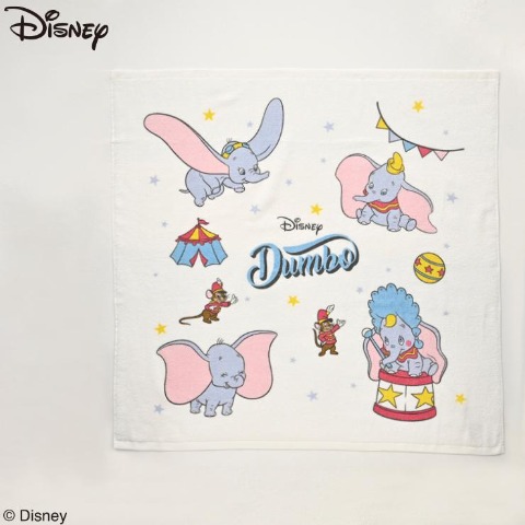 湯上げタオル（ダンボ）