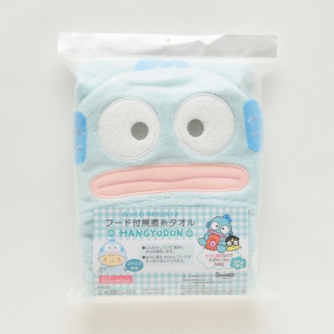 フード付きバスタオル（ハンギョドン）