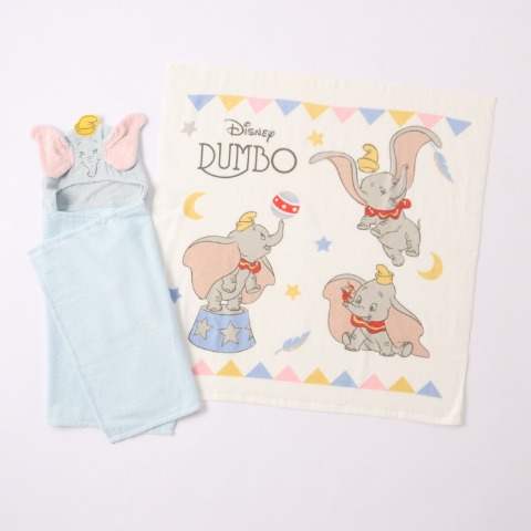 2枚組バスタオルセット（ダンボ）