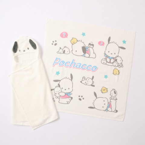 2枚組バスタオルセット（ポチャッコ）