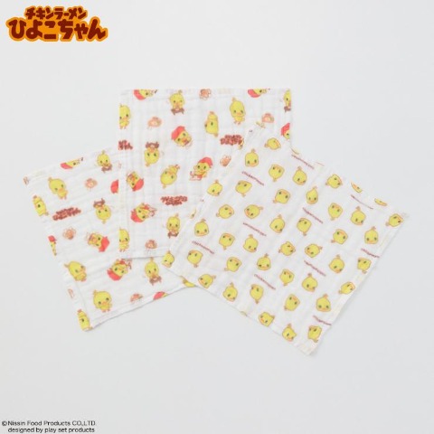 3枚組ガーゼハンカチ（24㎝×24㎝）　チキンラーメン