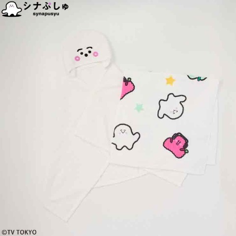 2枚組バスタオルセット