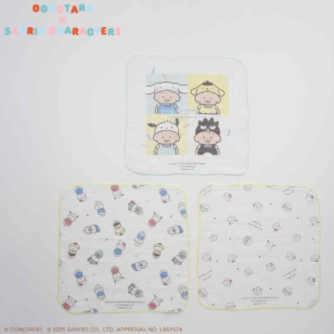 ガーゼハンカチ（30㎝×30㎝）　おおのたろう×サンリオキャラクターズ