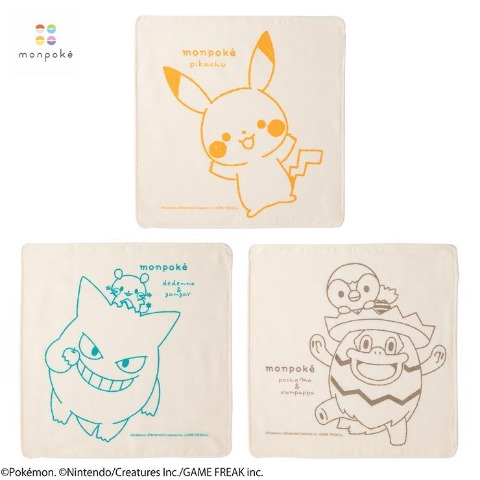 ガーゼハンカチ 6/8週販売 | しまむらパーク
