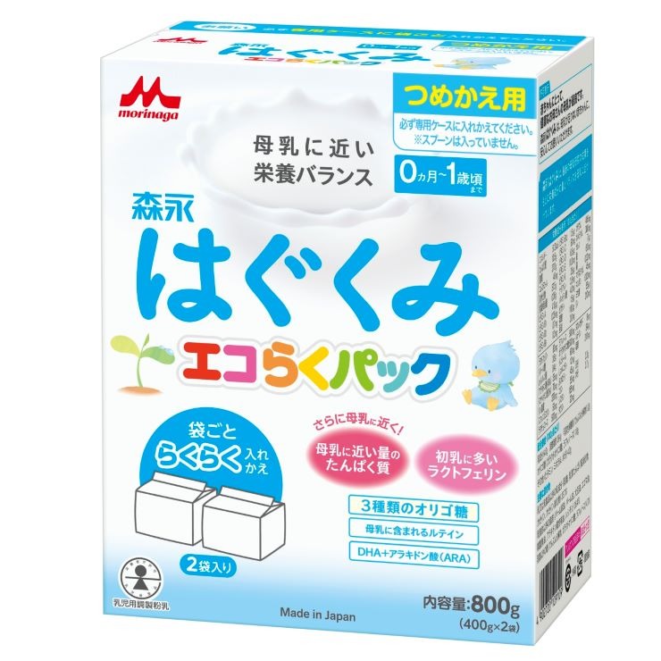 ゆりな様◎未開封◎はぐくみ エコらくパック 詰替 ゆりな様◎未開封◎はぐくみ エコらくパック 詰替