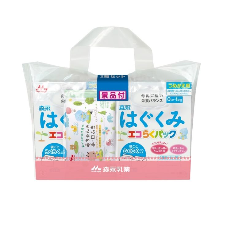 楽天市場】森永 はぐくみ エコらくパック つめかえ用 10箱