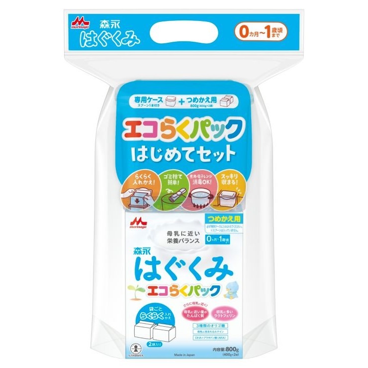 はぐくみエコらくパックはじめてセット （森永乳業） | バースデイ 公式オンラインストア